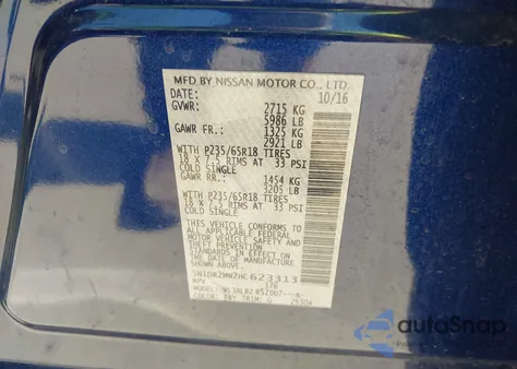 2017 Nissan Pathfinder S from USA, damaged, VIN 5N1DR2MN2HC623313